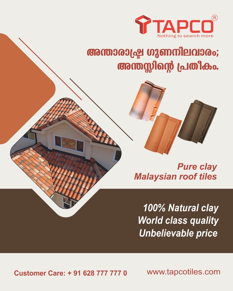 100% pure clay Malaysian roof tiles International quality at unbelievable price range.

For all business inquiries, Please reach out to us
+91 9388773717
Visit - tapcotiles.com
.
.
.
.
.
#TapcoTiles #RoofingSolutions #ClayRoofTiles #PureClayTiles #MalaysianRoofTiles