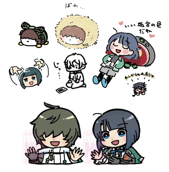 11月分の瞬間風速 #今月描いた絵を晒そう 