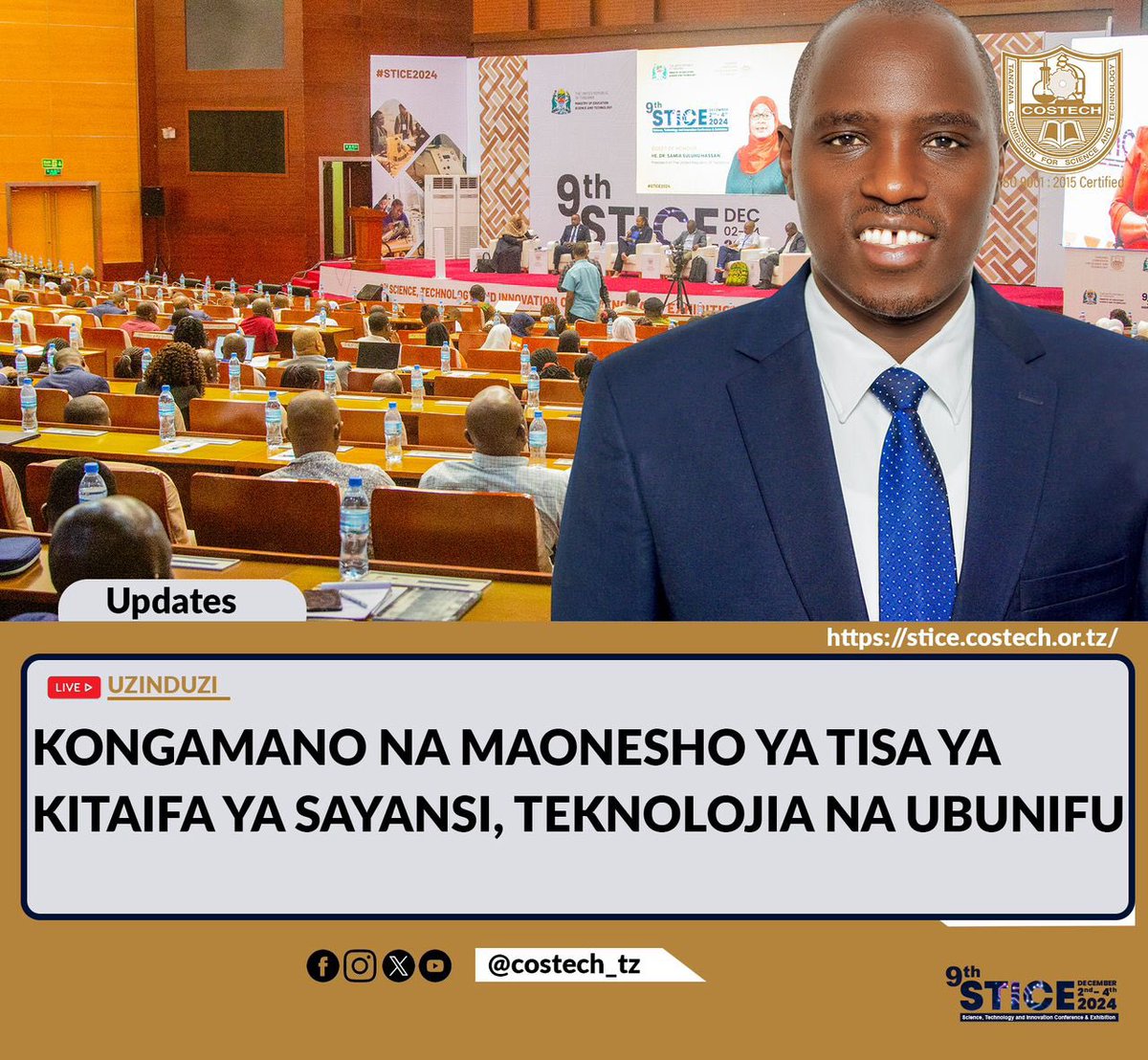 Mubashara Naibu Waziri Mkuu na Waziri wa Nishati, Mhe. Dkt. Doto Biteko [<a href="/DBiteko/">Dkt. Doto Biteko</a>] akizindua Kongamano la Tisa la Wanasayansi, Watafiti, na Wabunifu la #STICE2024 lililoanza leo Desemba 2 hadi 4, 2024, katika Ukumbi wa Mikutano wa Kimataifa wa Julius Nyerere, Dar es Salaam.
