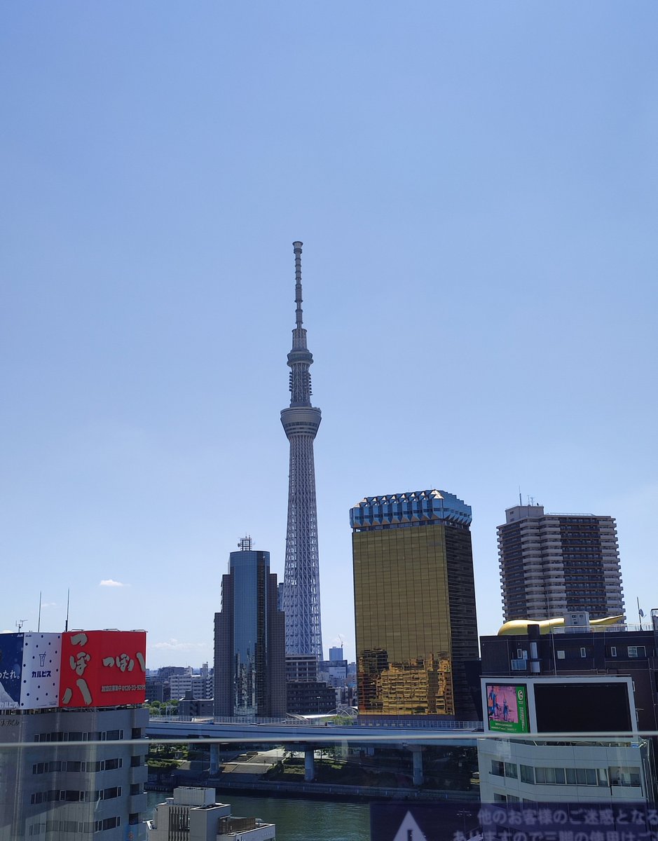 mikazuki tweet media