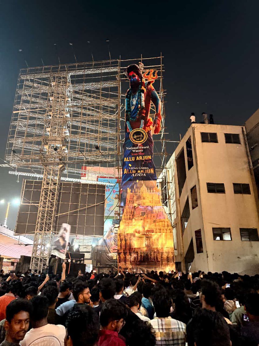 HinduITCell's tweet photo. Hello @alluarjun
Your fans have placed your poster below the picture of Mandir.
No superstar and their movie is above the Sanatana Dharma and Mandir.
We want to wish you best wishes for your new movie but your Fandom is forcing us to go against the wind. https://t.co/Mz3O4hxGVC