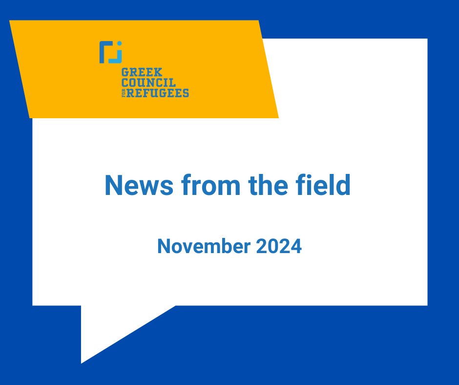 Νέα από το πεδίο - Νοέμβριος 2024 ➡ gcr.gr/el/news/item/n…
News from the field - November 2024➡ gcr.gr/en/news/item/n…