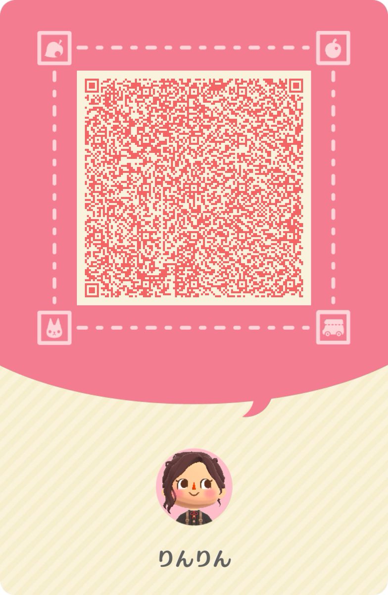 りんこ。 tweet media