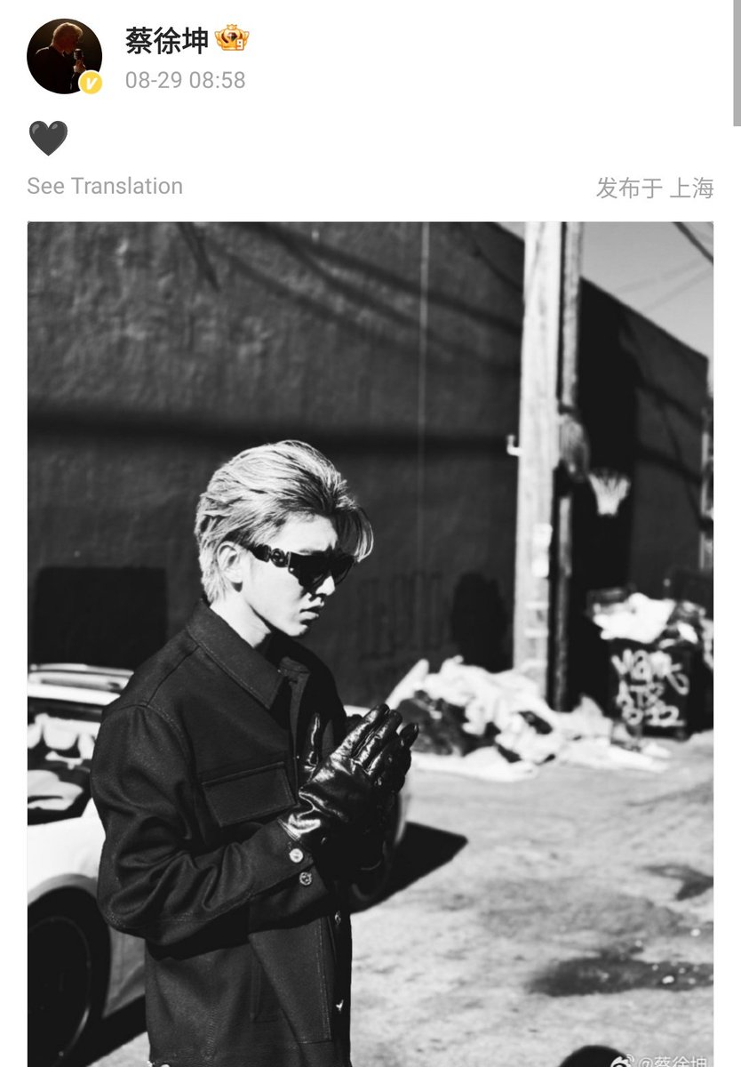 TammyRabby's tweet photo. ปริศนารูปสปอยล์ในเว่ยเฉลยแล้วววว
กรี๊ดดดดดดดดด😍😍😍😍😍
#CaiXukun #KUN
#VersacexKun https://t.co/WBkuuf61S1
