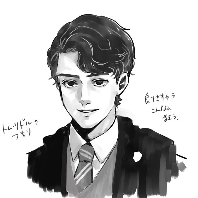 ポタ絵 