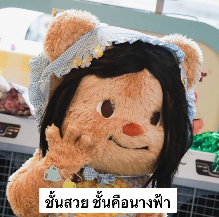 crypto_no112's tweet photo. @nak_zing $BBEAR the one and only ka https://t.co/YBhsywVpzV