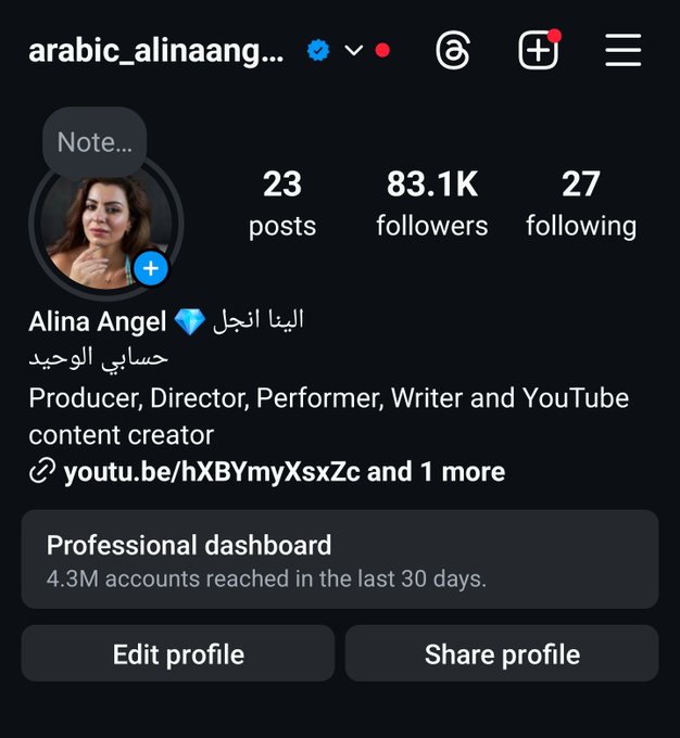 2 pic. حبايبي تابعوا حسابي الانستا الجديد راح اعمل ليكم لايف هناك ?
Habibi follow me on my new Insta