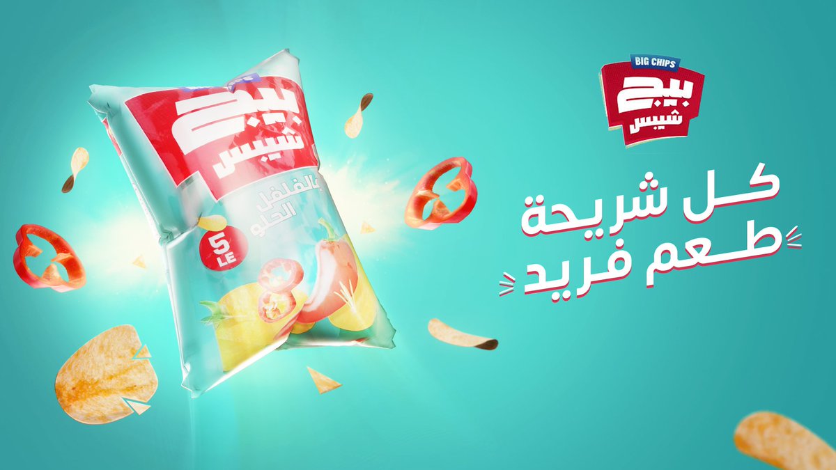 اخر بروجكت نفذته 🩷
البروجكت كامل موجود على بيهانس 📩

bit.ly/4fQcLIn