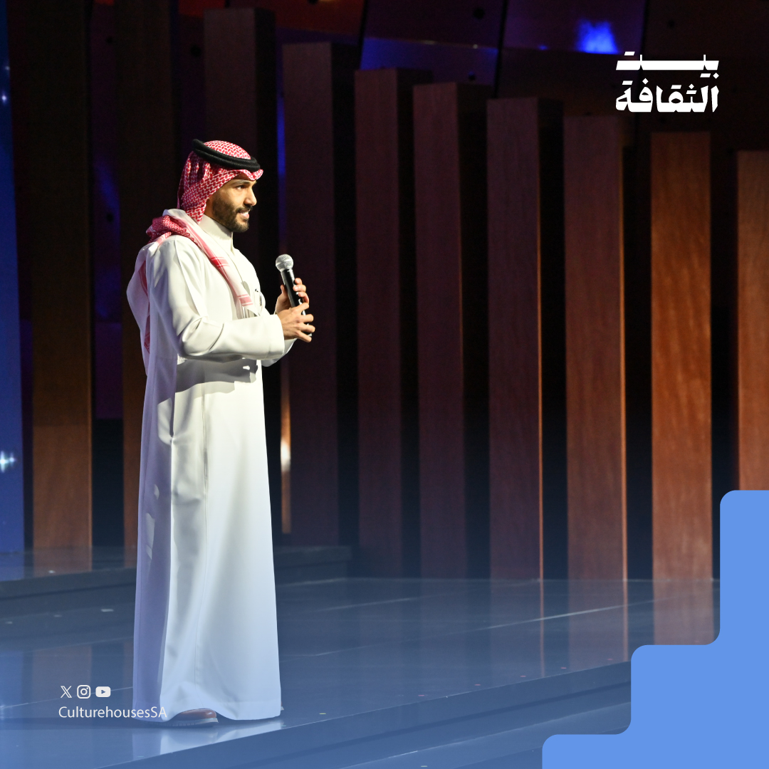 وسط حضور لافت،كرّم صاحب السمو الملكي الأمير سعود بن نايف بن عبدالعزيز أمير المنطقة الشرقية #بيت_الثقافة بالدمام لدوره البارز في إنجاح مبادرة #الشرقية_تبدع كراعٍ استراتيجي، وذلك في حفل اختتام المبادرة
@EPGetscreative