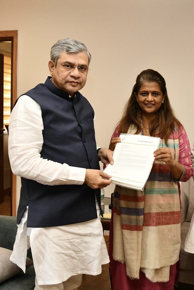 Dr.Archana Patil (@patilarchana) on Twitter photo Met H’ble Railway Minister, <a href="/AshwiniVaishnaw/">Ashwini Vaishnaw</a> ji in Delhi.Had a fruitful discussion for operating Latur-Tirupati direct Train. I thank H’ble Minister for swift action & DCM Andhra Pradesh <a href="/PawanKalyan/">Pawan Kalyan</a> garu for the support. Met H’ble Railway Minister, <a href="/AshwiniVaishnaw/">Ashwini Vaishnaw</a> ji in Delhi.Had a fruitful discussion for operating Latur-Tirupati direct Train. I thank H’ble Minister for swift action & DCM Andhra Pradesh <a href="/PawanKalyan/">Pawan Kalyan</a> garu for the support.