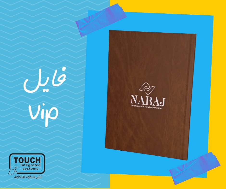 samehsalah911's tweet photo. بوكس جيفاواي فولدر Unihard cover تجليد حرارى لتقديم العقود و البروتوكولات vip بوكس فولدر Vip
 تجليد حراري #file #Folder
#Contract files 
Contract folders
ملف و بوكس تقديم عقود VIP 
#Uni_hard_cover
أسأل عن باقي الألوان
أسأل عن باقي المنتجات 
#Realestatereal Marketing
01021677764 https://t.co/P8MHpd02Ho