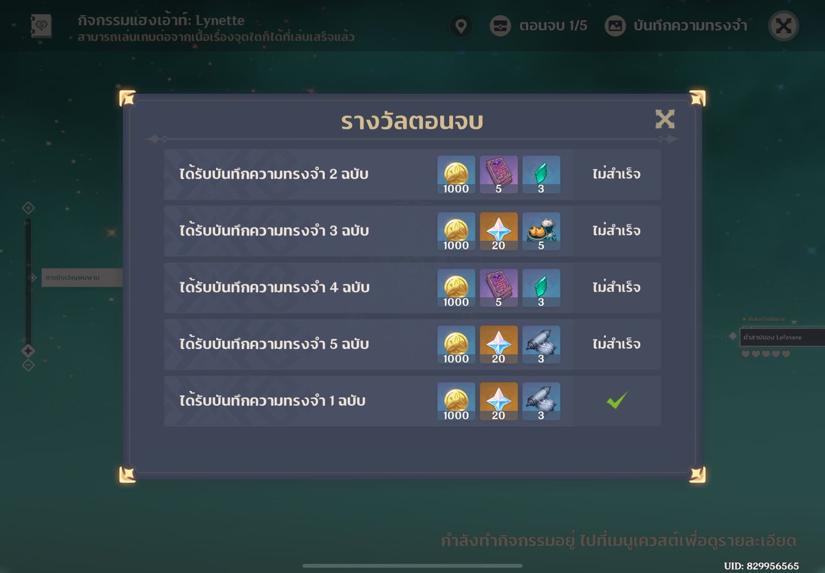 แมวลายข้าวคั่วไหม้ tweet media