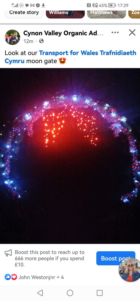 Our beautiful <a href="/transport_wales/">Trafnidiaeth Cymru / Transport for Wales</a> moon gate 😍