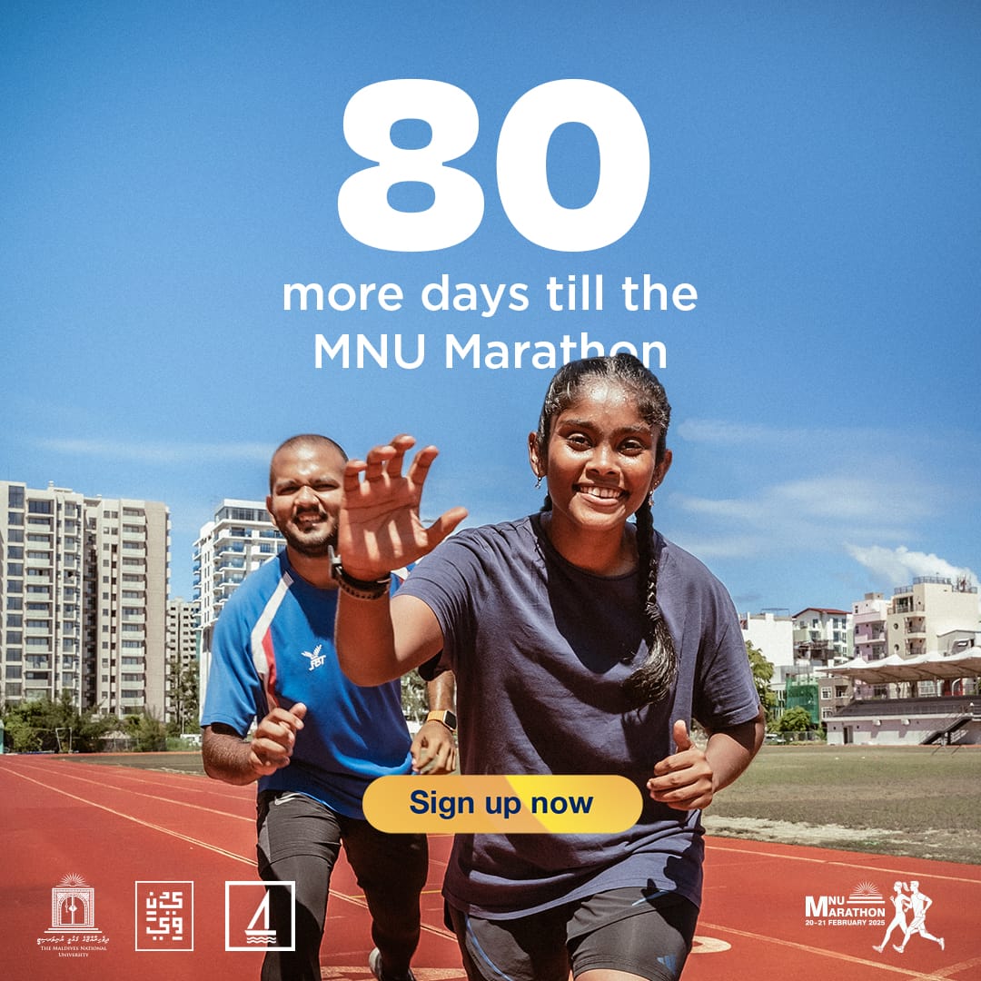 ⏱️ 80 days to go!
The countdown to MNU Marathon 2025 has begun. Whether you're aiming for your first 5K or chasing that marathon dream - now is the time to start your journey.
Your finish line awaits. Register now tinyurl.com/bdfv897e