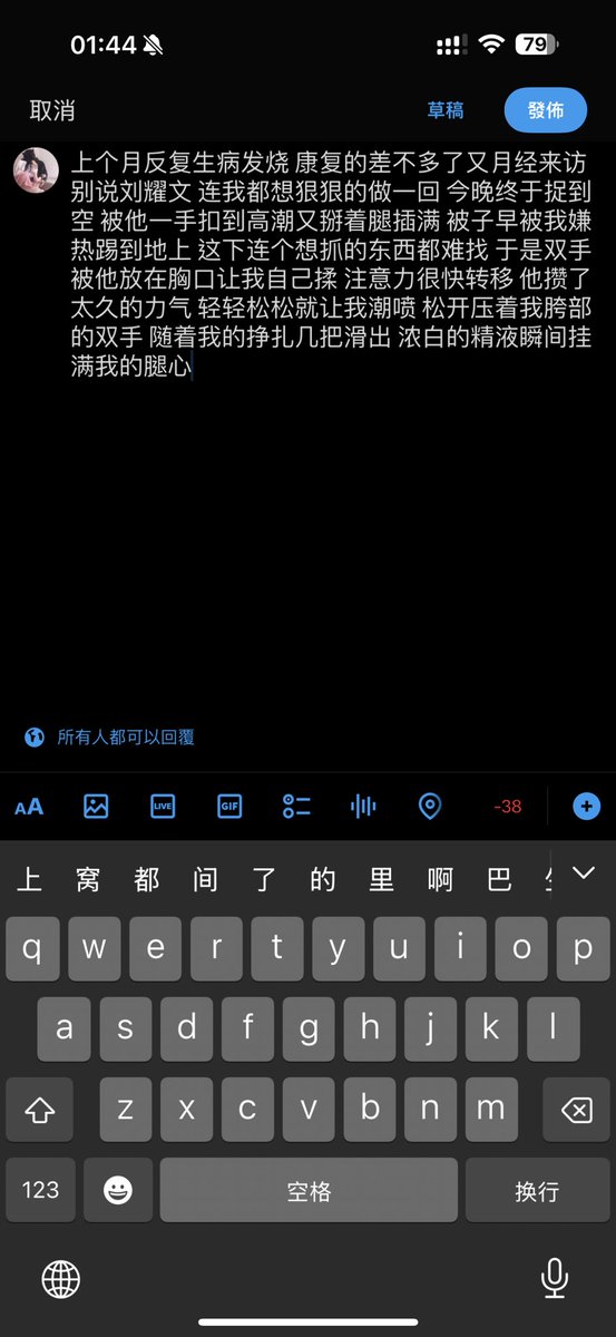 mlliaml's tweet photo. https://t.co/XNXGbVXlag