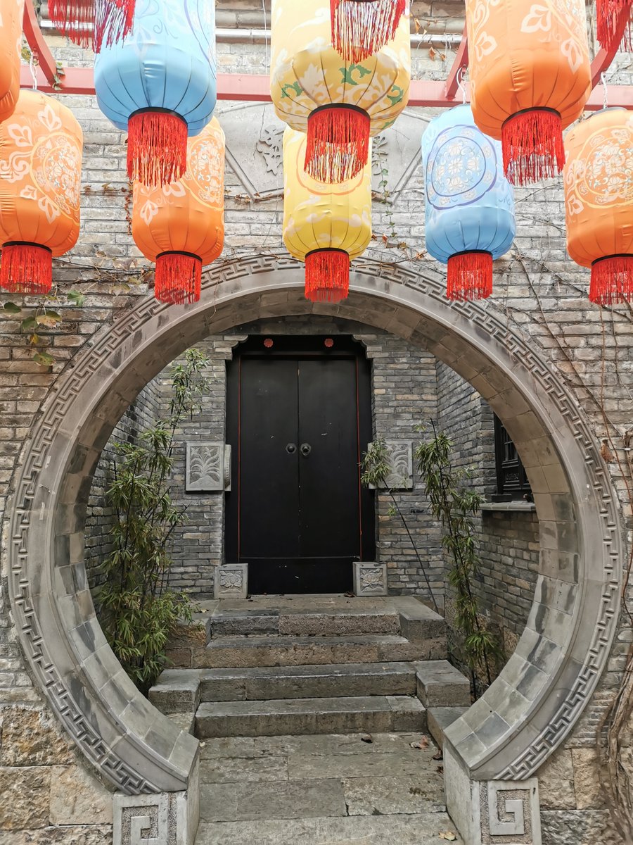 Fun Fact Friday!... Wei visited this nice place recently during her trip to China. Hundreds of bright, colourful lanterns were being hung out this cold, cloudy day. #OCCCC #FunFactFriday 🙂💚