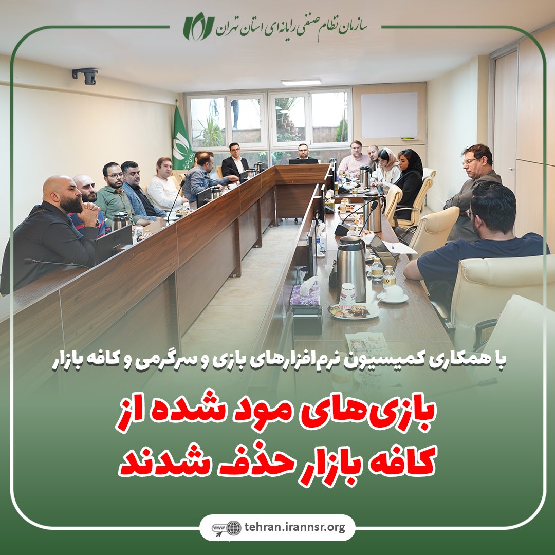 با تشکر از کافه بازار که با کمیسیون همکاری کرد، امیدوارم در ادامه #مایکت نیز با این حرکت همراه شود تا شاهد روزهای بهتری برای بازی سازی باشیم.
قطعا این موضوع روی هدایت کاربران به پلتفرم های مختلف تاثیر گذار است.
