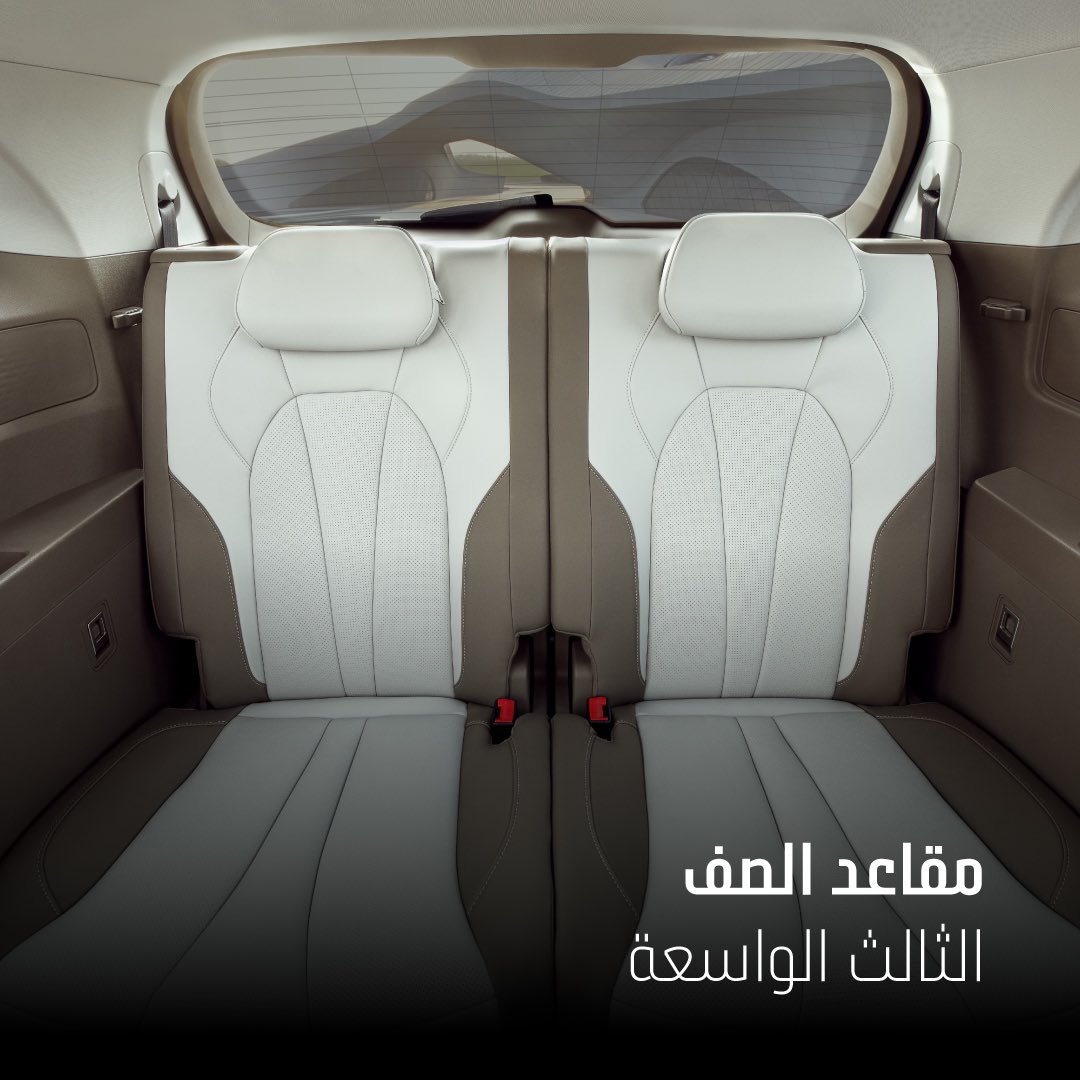 MG_Bahrain's tweet photo. يمنحك التصميم الداخلي لـ MG RX9 رفاهية واثقة، لراحة قصوى. أينما جلست، كل تفصيل مصمم للاسترخاء التام.

#MG #RX9
#إم_جي https://t.co/cwVlRNuYTl