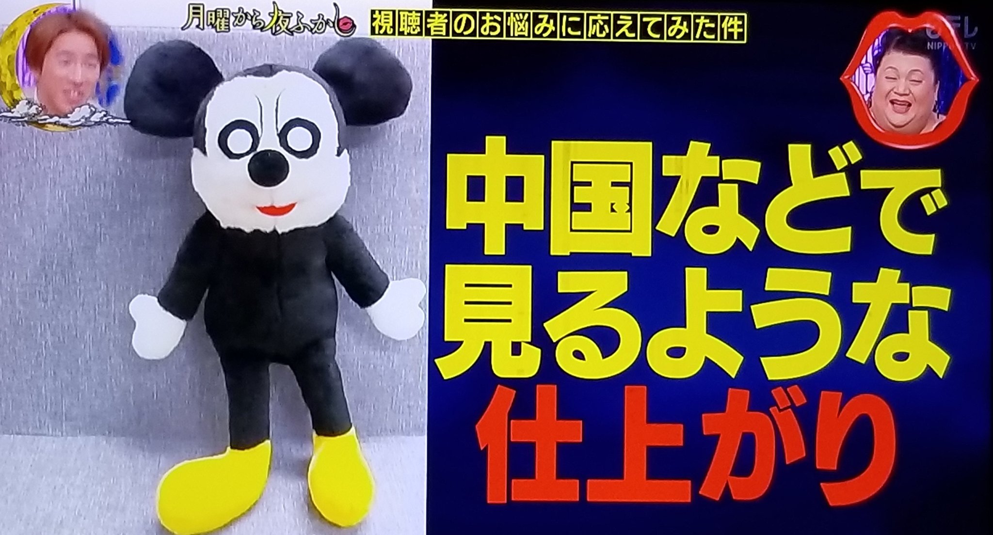 たろちゅん様 専用 たろちゅん様 専用