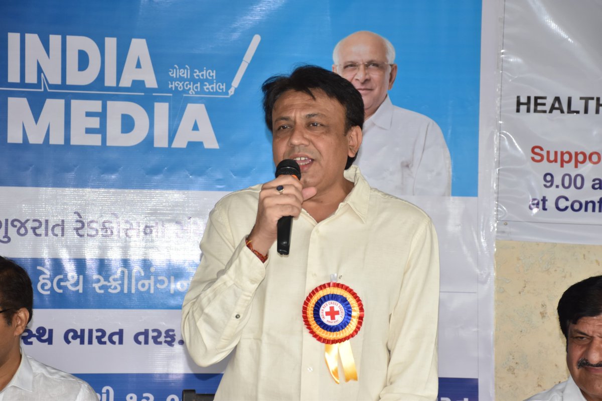 InfoSuratGOG's tweet photo. રાજ્ય સરકારના માહિતી વિભાગ અને ઈન્ડિયન રેડક્રોસ સોસાયટીના સંયુક્ત ઉપક્રમે સુરત ખાતે મીડિયાકર્મીઓ માટે 'ફીટ ઈન્ડીયા, ફીટ મીડિયા' હેલ્થ ચેકઅપ કેમ્પનો મેયરશ્રી દક્ષેશભાઈ માવાણીએ શુભારંભ કરાવ્યો
#fItindiafitmedia #surat #medicalhealthcheckup #fitindia #fitmedia
@DaxeshMavani https://t.co/LqVQdi6tc3