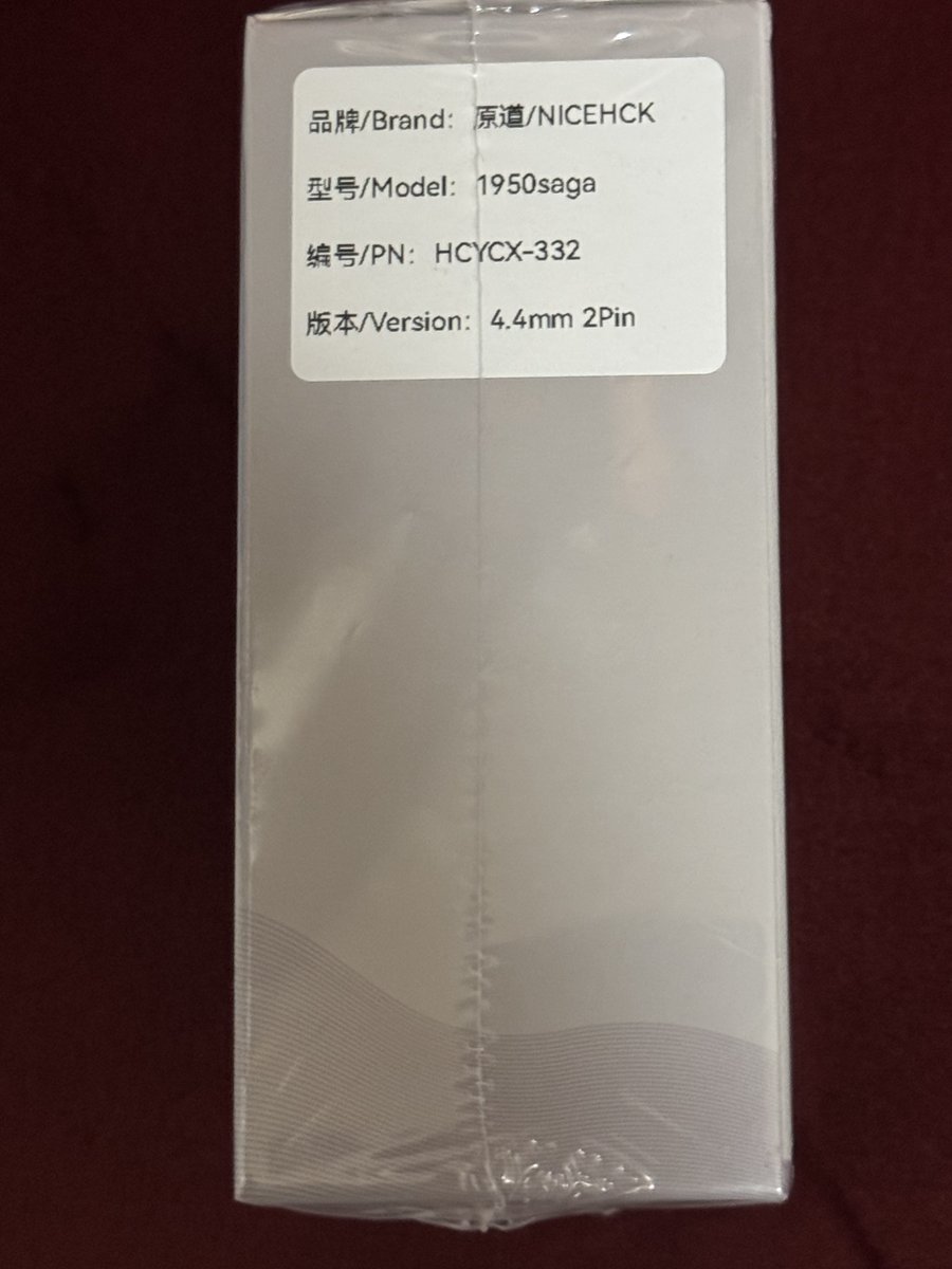 yu_san9051's tweet image. まとめて着弾❗️

NICEHCK

•DearOrpheus 4.4mm 2Pin

•1950saga 4.4mm 2Pin

•berryjam 4.4mm 2Pin

一つ頼んだ覚え無いなと思ったら福袋のやつでした✨
DearOrpheusよりも1950sagaのが気に入っちゃった💖

#ポタオデ 
#有線イヤホン 
#リケーブル 
#NICEHCK 
#NICEHCKのランダム福袋