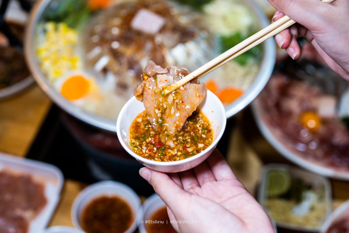 #รีวิวอุดร ® უ(°ε° )უ tweet media