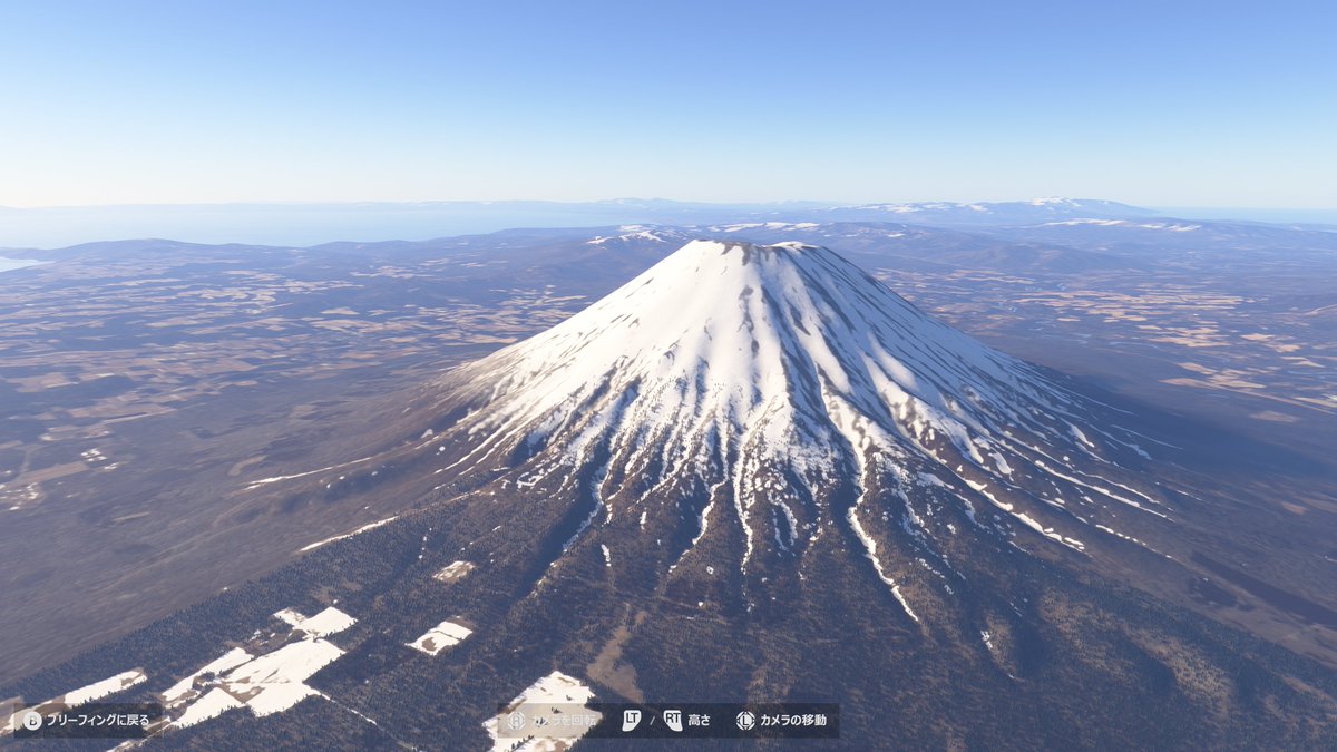 PanzerRehr's tweet image. #flightsimulator2024

#GhostofYōtei と前作 #GhostOfTsushima それぞれの舞台である羊蹄山と対馬を空から巡ってみたよー✨️