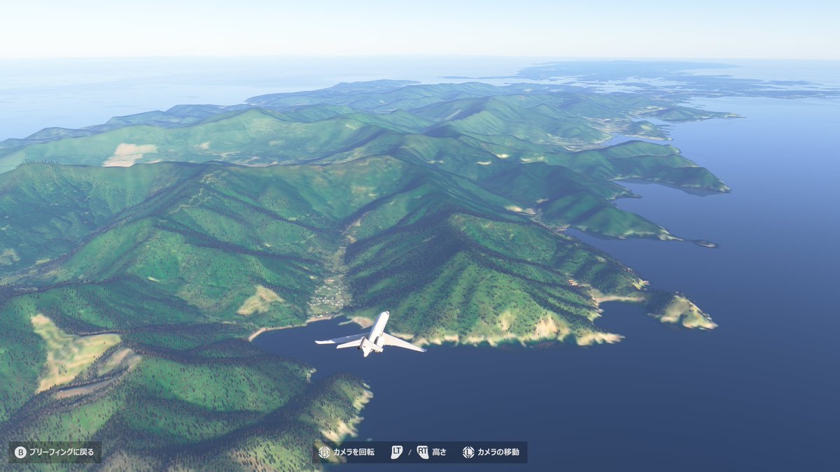 PanzerRehr's tweet image. #flightsimulator2024

#GhostofYōtei と前作 #GhostOfTsushima それぞれの舞台である羊蹄山と対馬を空から巡ってみたよー✨️