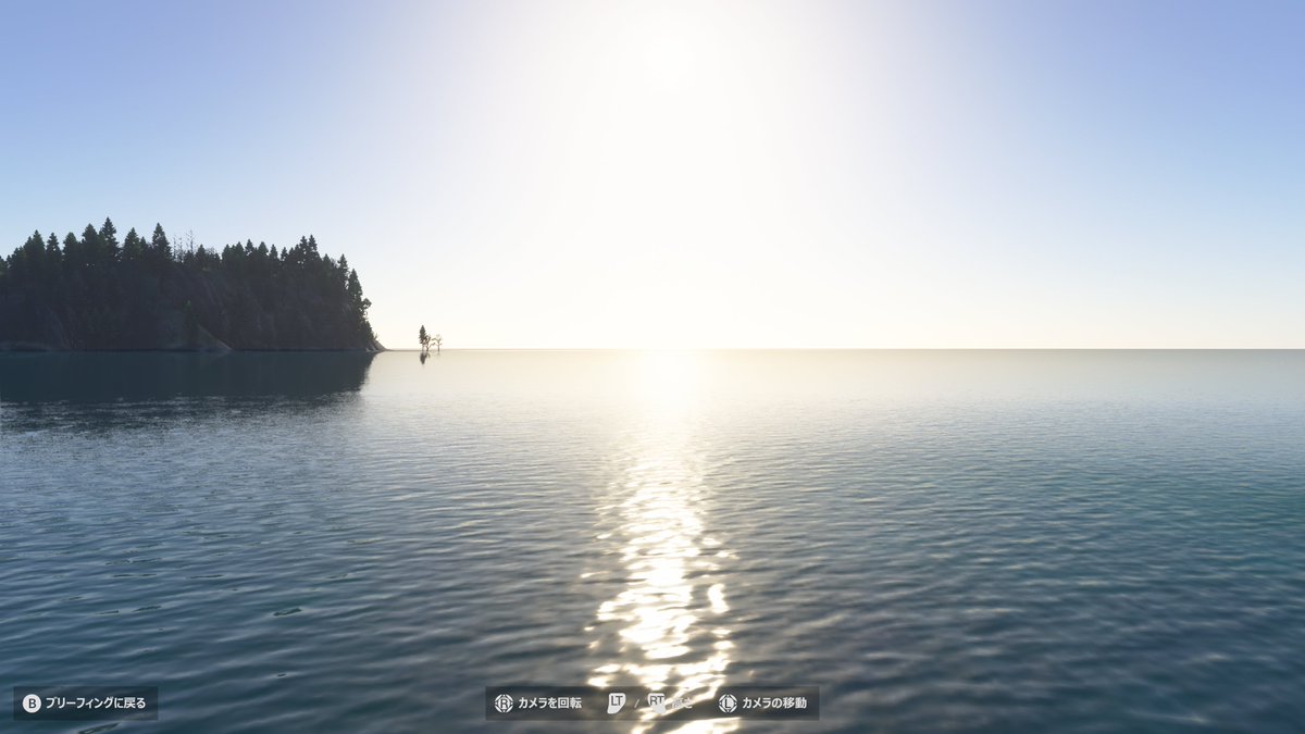 PanzerRehr's tweet image. #flightsimulator2024

#GhostofYōtei と前作 #GhostOfTsushima それぞれの舞台である羊蹄山と対馬を空から巡ってみたよー✨️