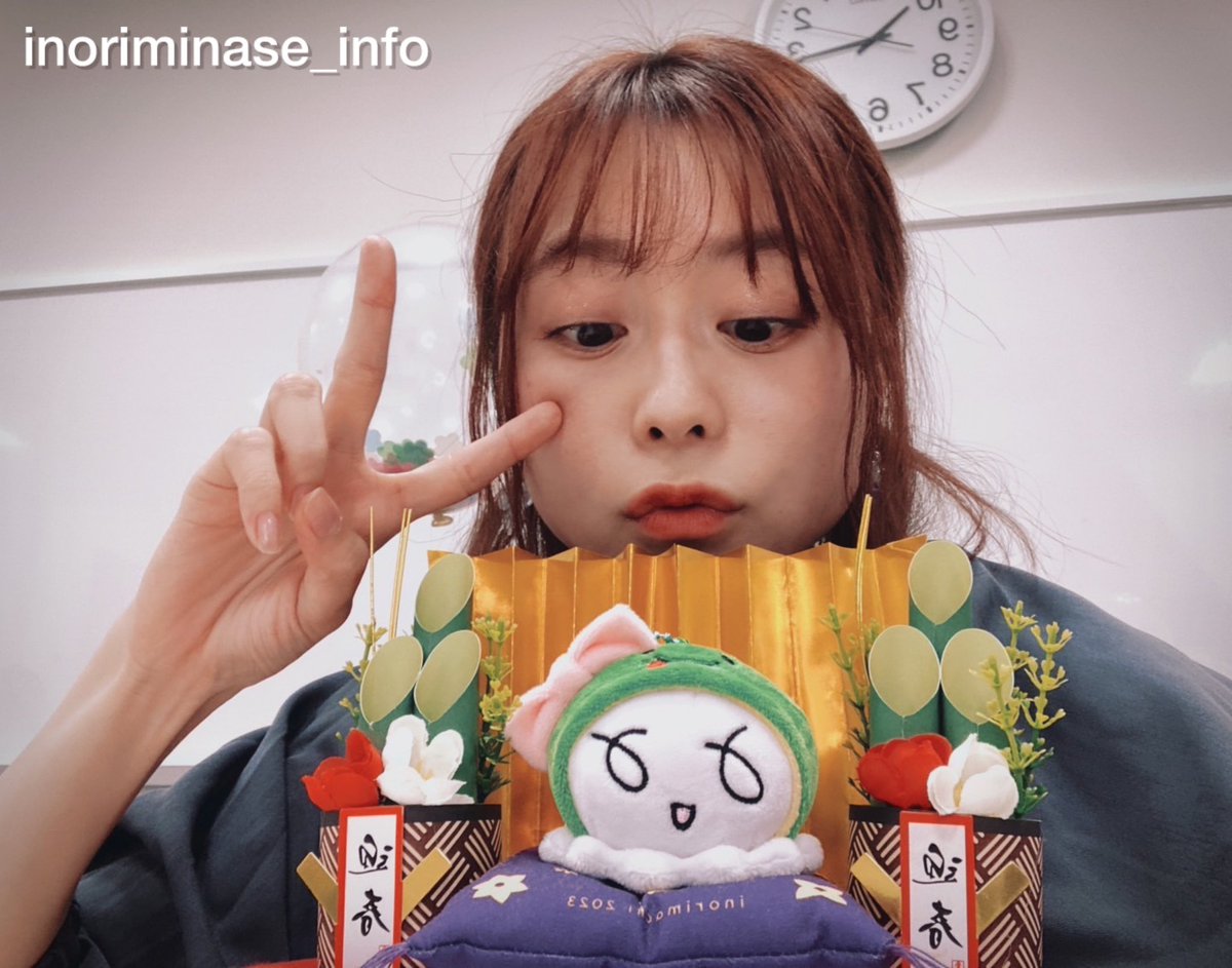 29歳はつの！ 生配信でした〜！ みんなお祝いありがとうございます