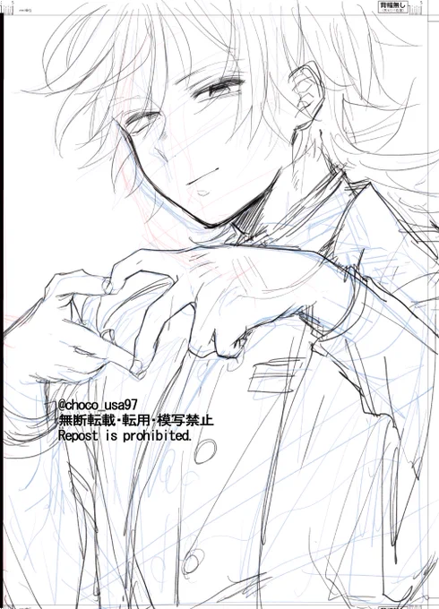 🌊…うーーーーん、 
