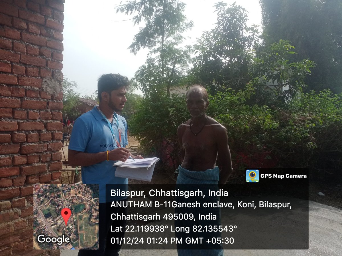 Udayshrivas tweet media