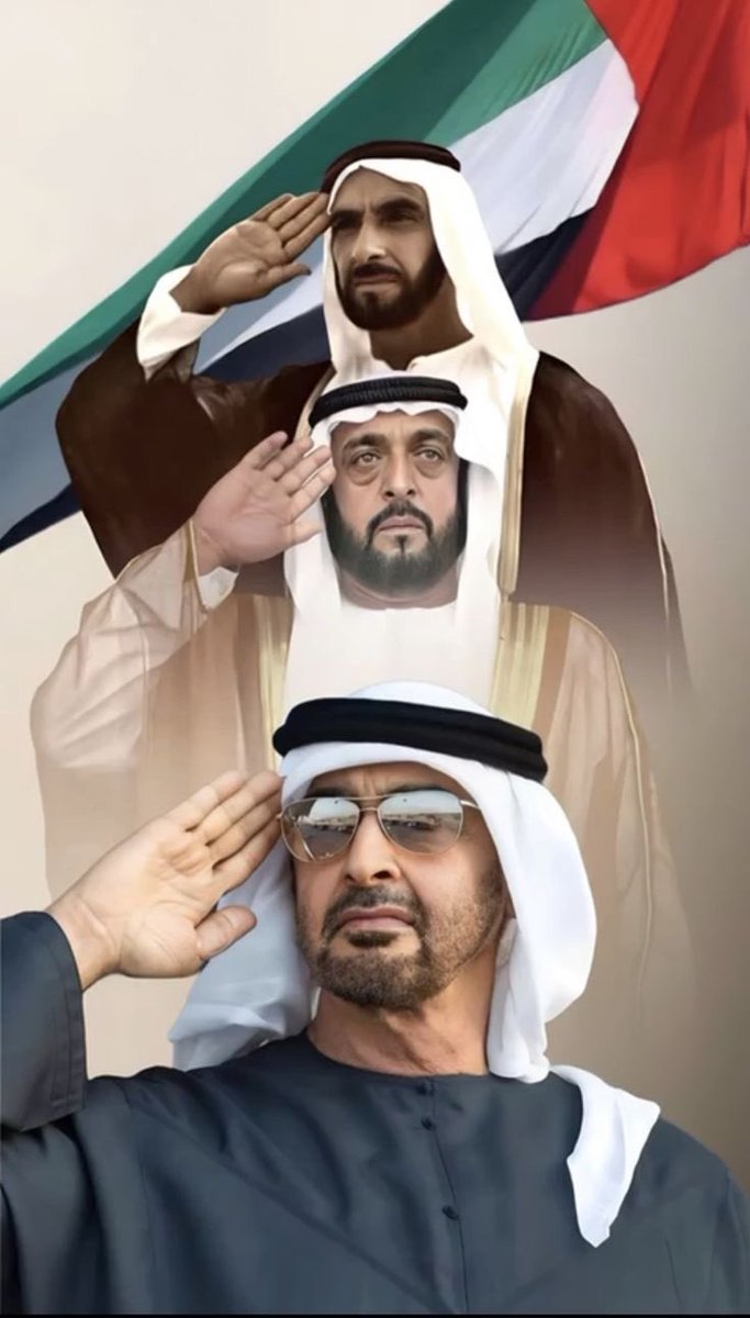 Cl660's tweet image. `

2ديسمبر »

يومٌ يــروي إنجَـــاز قادّة ، و حُــب وطنْ 
     ﴿رَبِّ اجعَل هَذَا البَلد آمِناً﴾ 🇦🇪♥️‘

   ⧼ #اليوم_الوطني_الاماراتي_53 ⧽    
            ┈┉━  🇦🇪 ━┅┈