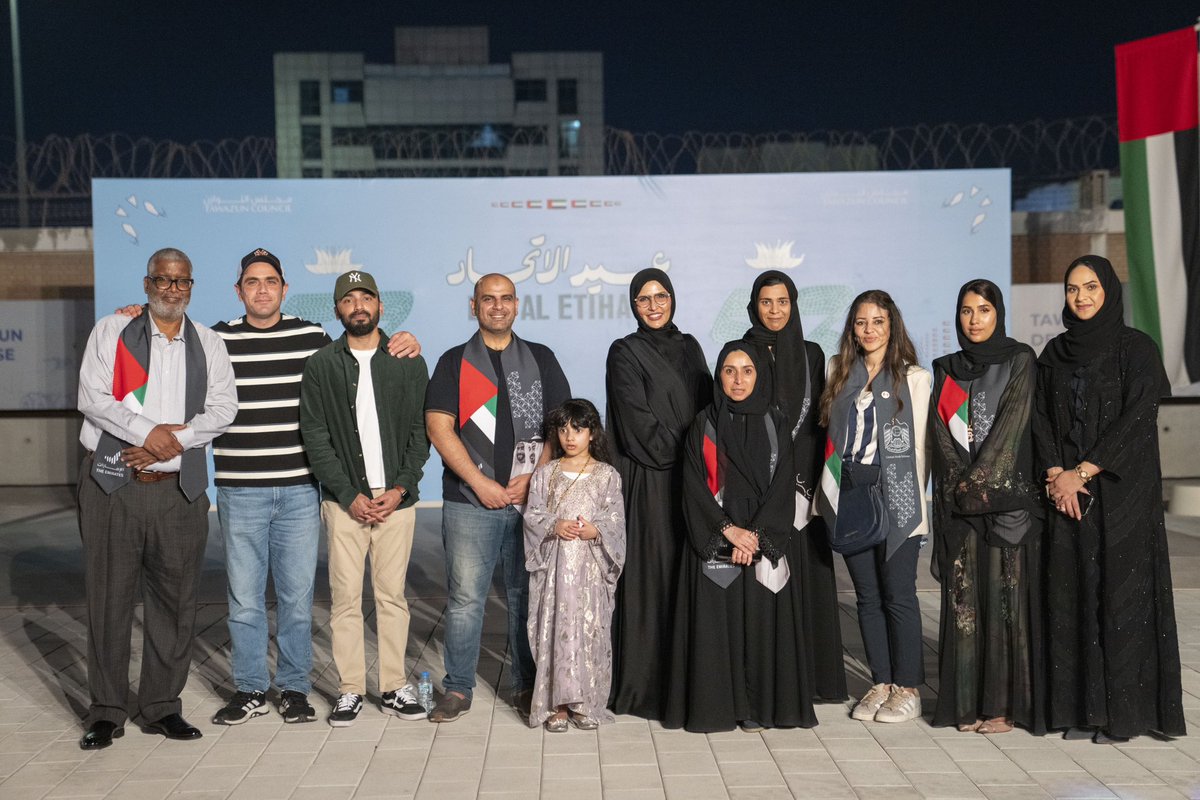 monaaaljaber's tweet photo. احتفالية #عيد_الاتحاد 🇦🇪الـ 53 التي نظمتها إدارة الاتصال المؤسسي بمجلس التوازن في قاعة توازن الدفاعية، كانت أكثر من مجرد فعالية؛ كانت لحظة تجمعنا فيها كعائلة واحدة، نعبر عن حبنا للوطن واعتزازنا بقيم الاتحاد التي تشكل أساس دولتنا.

#الإمارات53
#عيد_الاتحاد53 https://t.co/nZeZdf0Edz