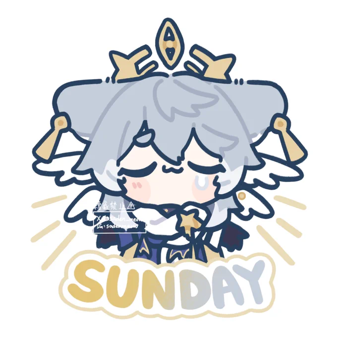 #SundayHSR 
