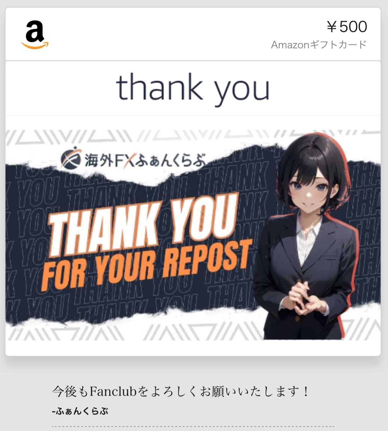 まつりだごっほ on X: まつりだごっほ on X:
