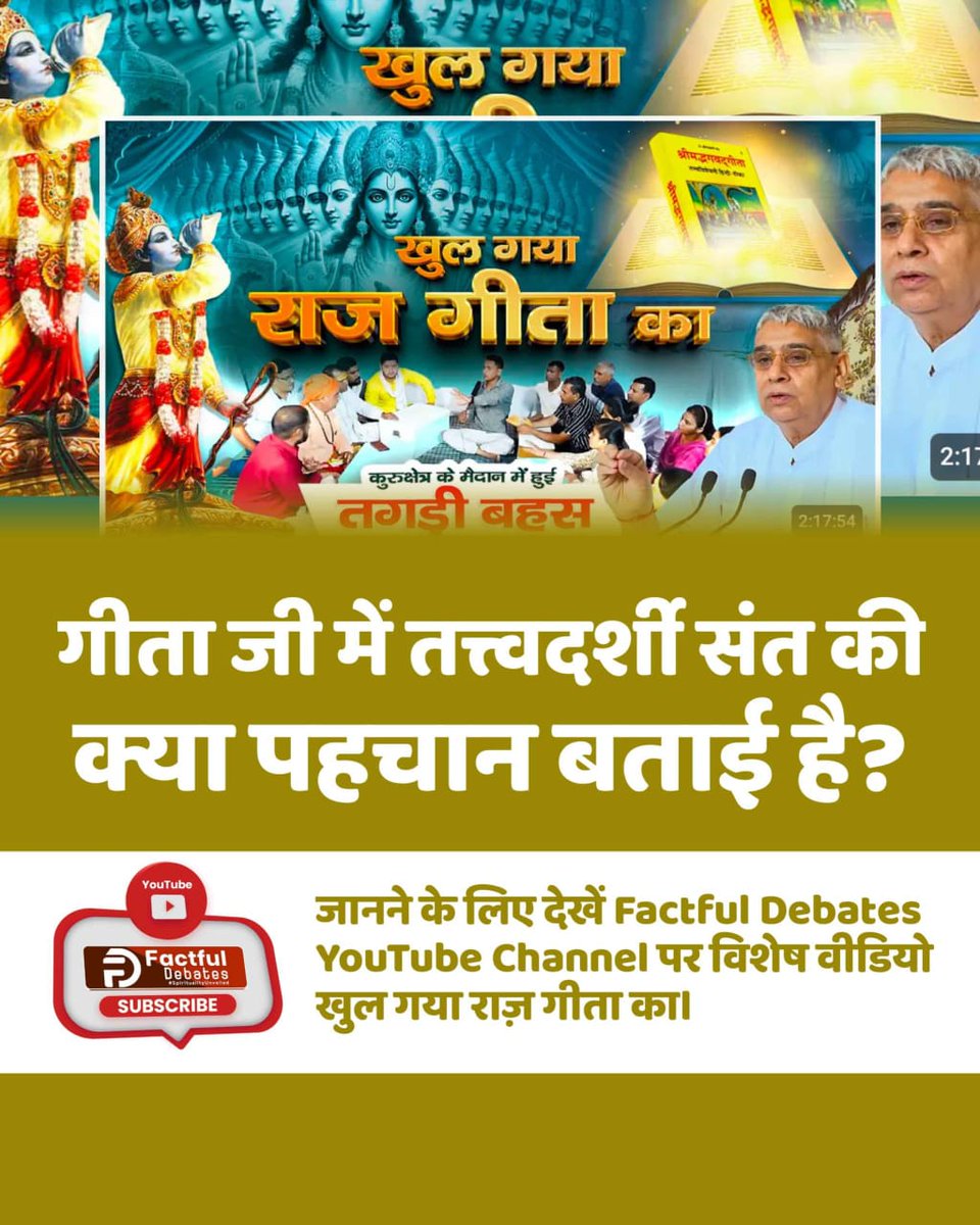 Seema Yadav (@seemsyadav14) on Twitter photo 