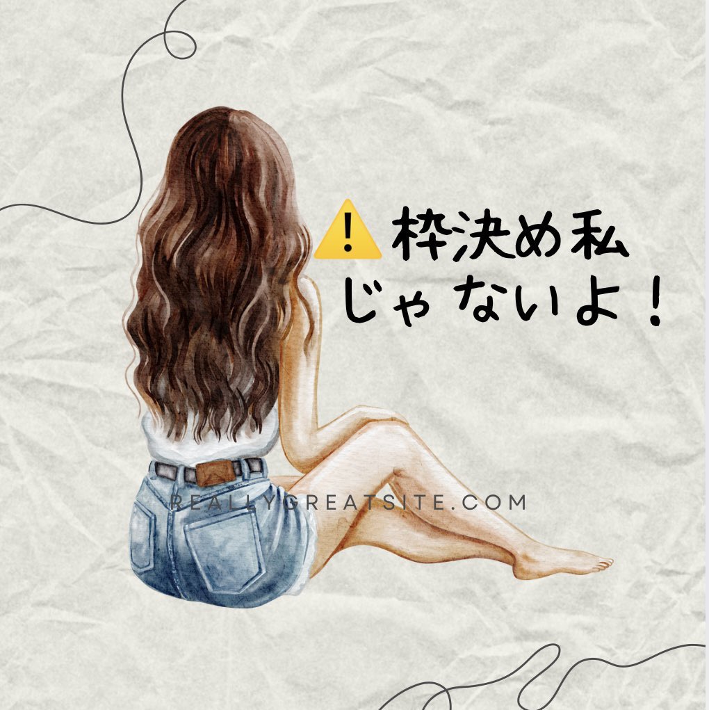 1pu2322's tweet photo. □ 12/2突発デュオ 23:00デュオ🫶🏻💗 ̖́-

ꯁꯧ 🥇確 2000 一 500×

ꯁꯧ @buchan123123 
ꯁꯧ FR(全員) 
⚠️いつも埋まらないから、パス打ちでも余裕で入れる🙆‍♀️
時間id 23:00デュオのみ

パスツイjust @buchan123123 
 #デュオゲリラ #デュオ #ゲリラ https://t.co/xwbEV16LA5