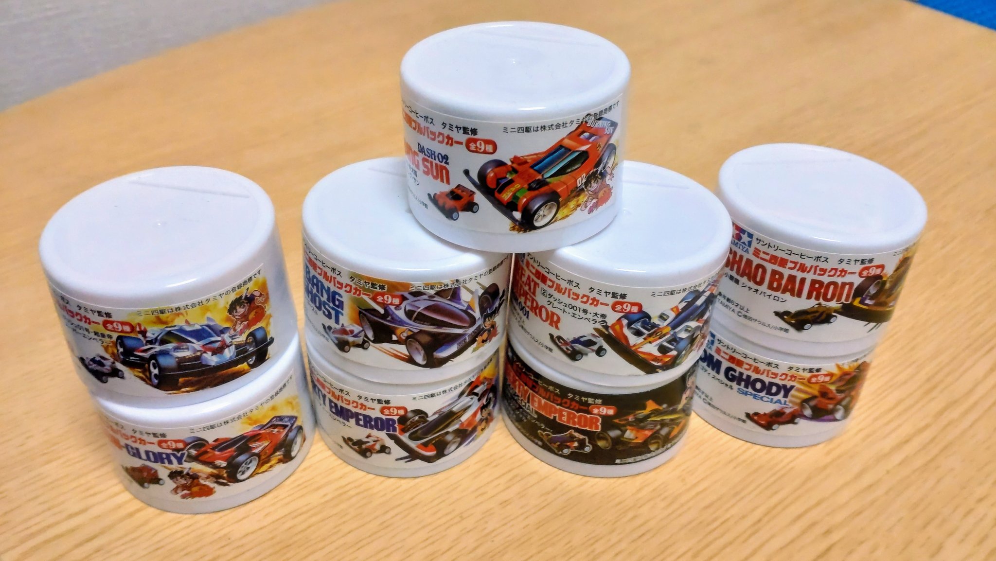 1/32 タミヤ　ミニ四駆　ザ・フォックス　未組み立てキット　No.3 当時物 1/32 タミヤ ミニ四駆 ザ・フォックス 未組み立てキット No.3