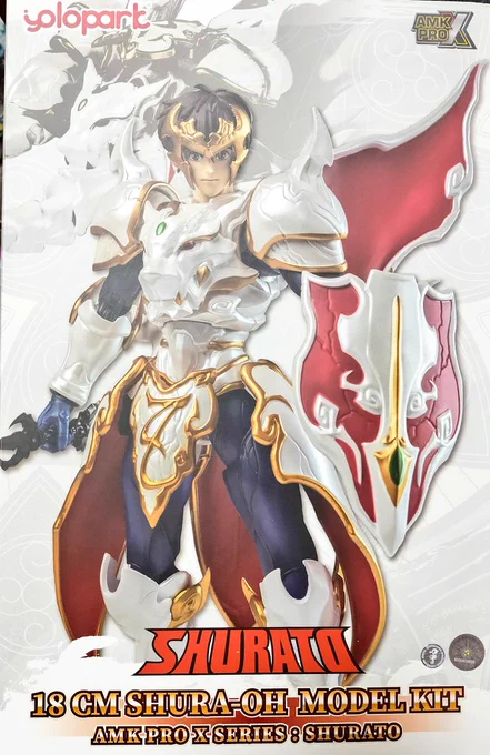 先日相互の 様が、#天空戦記シュラト イベントに行かれたポスト時に、フィギュアあるかな?と探し注文異国産でしたが、海を渡り本日到着購入時の商品紹介にプラモとありましたが、部分パーツ組立ぐらい中々デカいフィギュアで組むの楽しみ(多忙で今日明日は、無理)#シュラト 