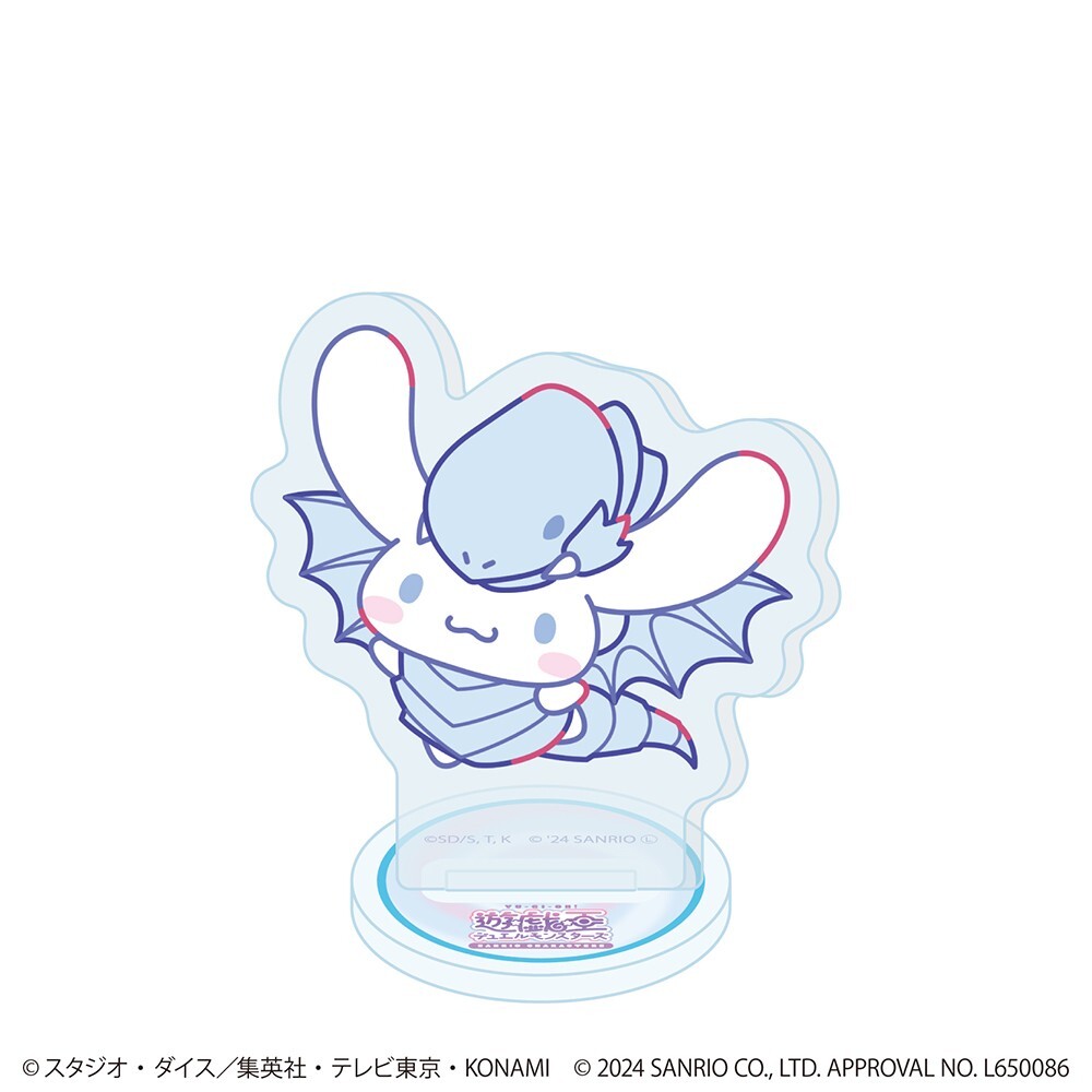アニメ『遊☆戯☆王』とサンリオキャラクターズの「融合コラボ」で