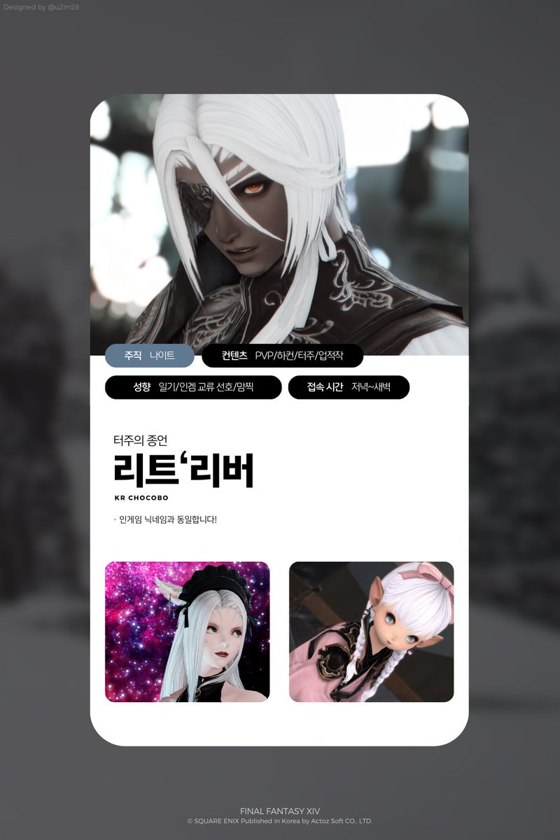 필패'트리버 tweet media
