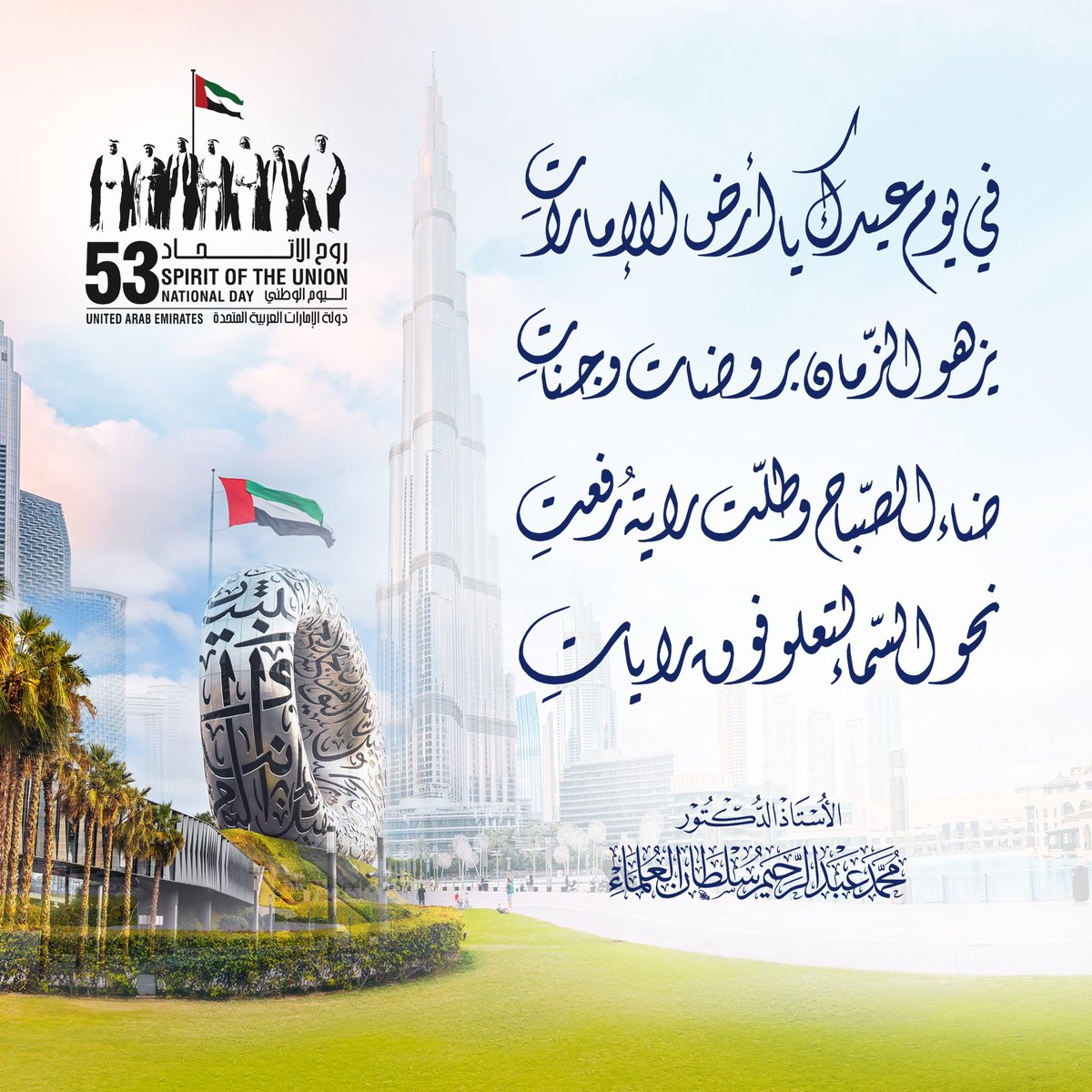 shmarsa's tweet photo. https://t.co/ZlhCbjC9uu