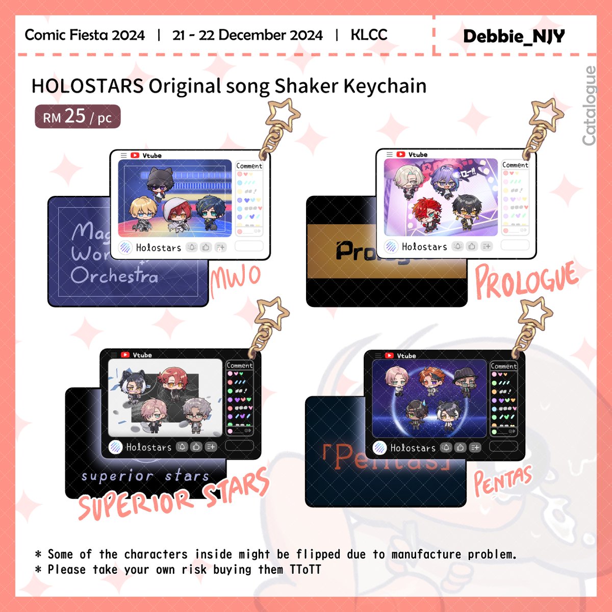 ✨✨Preorder catalogue for Comic Fiesta 2024✨✨  [1/3]
 pre-order will be close at 13 December 2024, 11:59pm!   
#comicfiesta #comicfiesta2024 