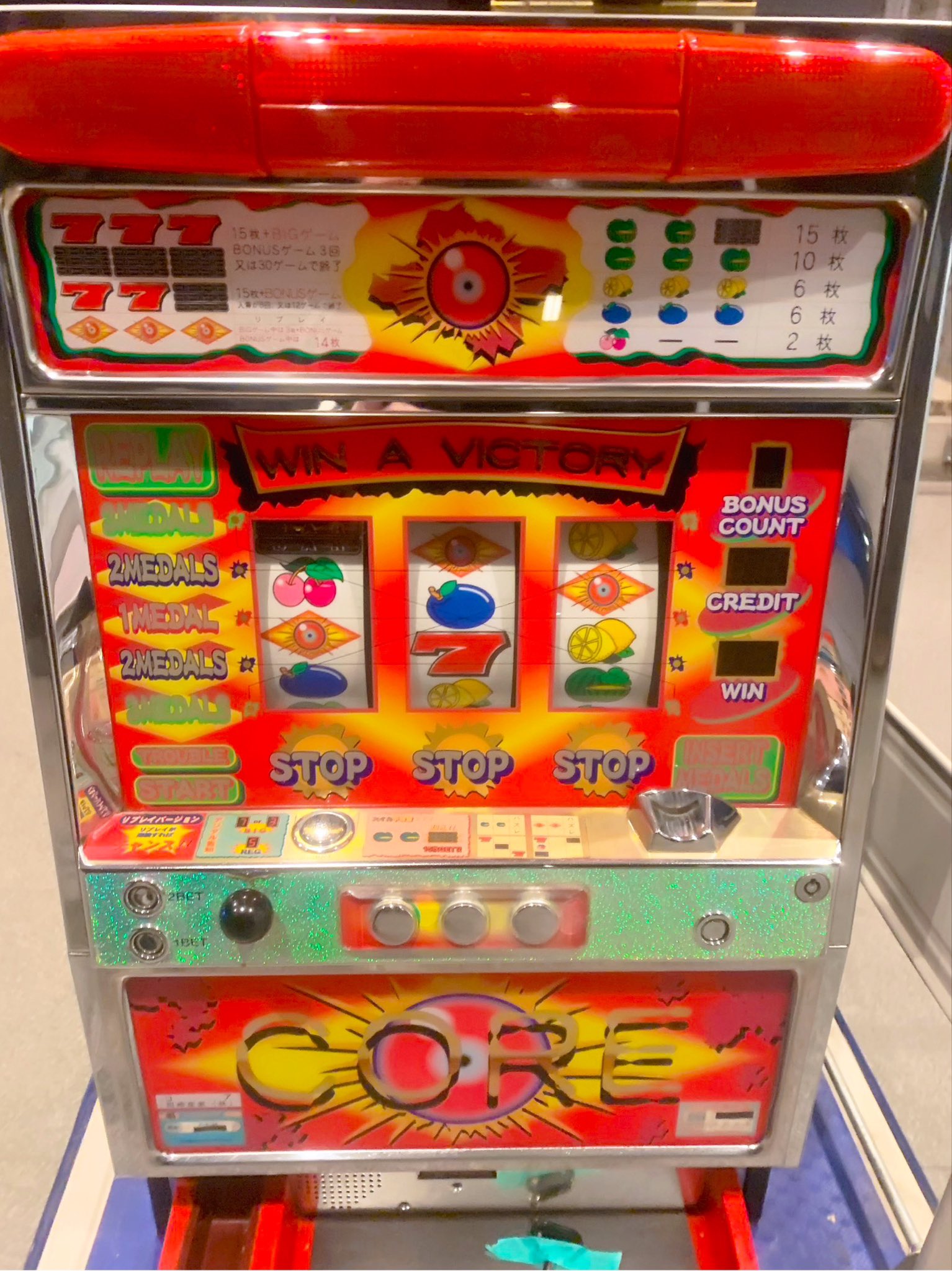 パチスロ実機 インディジョーズ2 4号機 パチスロ実機 インディジョーズ2