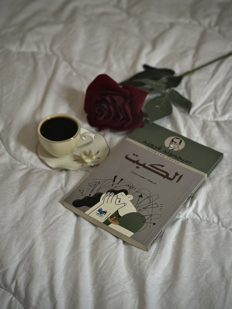 𝒛 ᥫᩣ tweet media