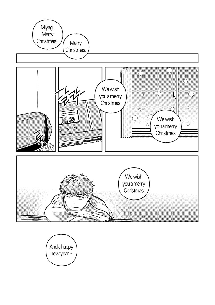 98_crystallize's tweet photo. 태섭대만
미리 메리 크리스마스~ https://t.co/hAt9nl9DiT