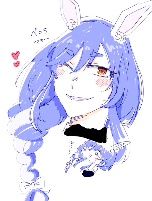 #ぺこママみて #ぺこらーと かわいい、しゅき………