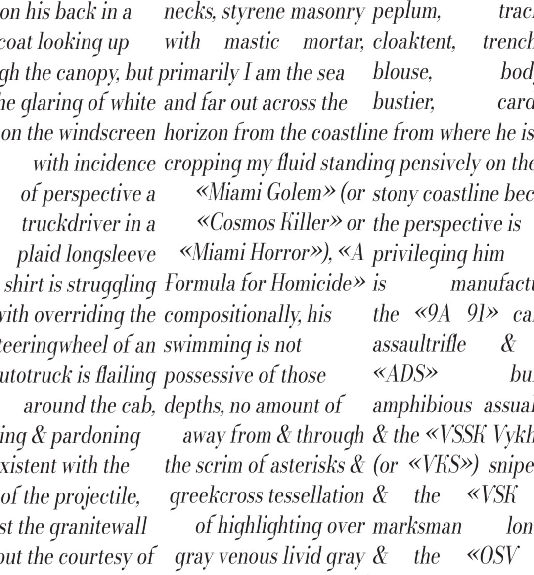 𝕴𝖓𝖘𝖎𝖉𝖊 𝖙𝖍𝖊 𝕮𝖆𝖘𝖙𝖑𝖊 tweet media