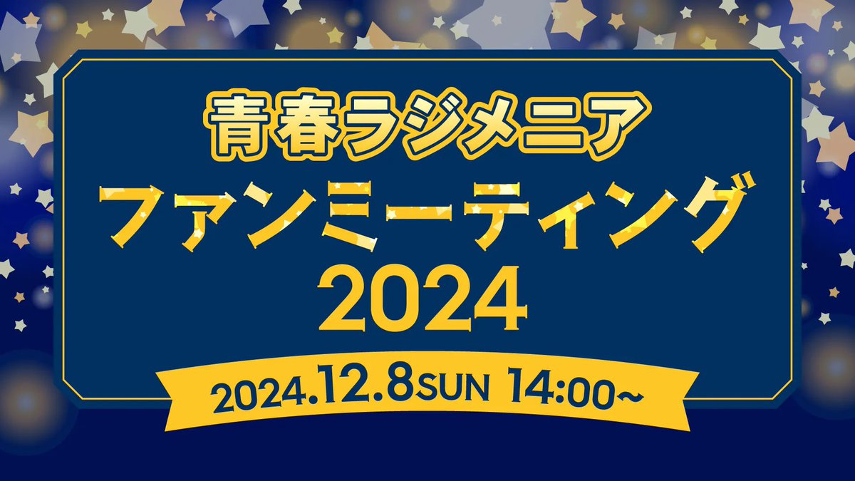 南かおり tweet media
